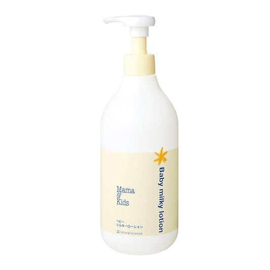 Mama&Kids Baby Milky Lotion 12.85 fl oz (380ml)