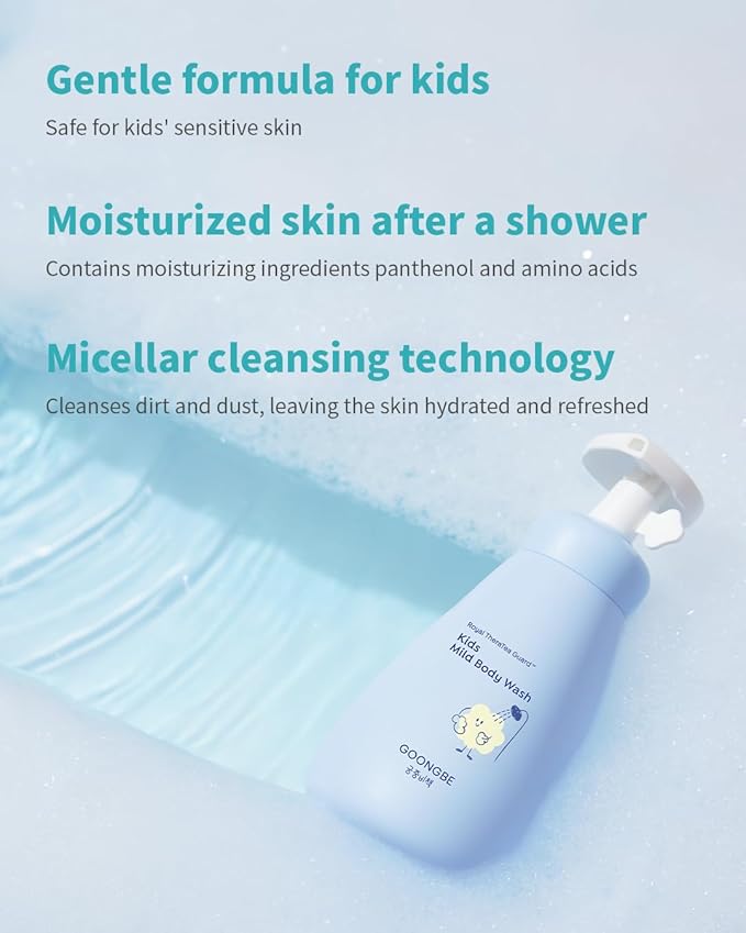 Kids Complete Body Care Set - Korean Low pH Body Wash & 24hr Moisturizing Lotion - Hydrating Formula with Panthenol, Amino Acids, Cica & Squalane - Allergen-Free Scent, 10.1 fl.oz & 2.7 fl.oz